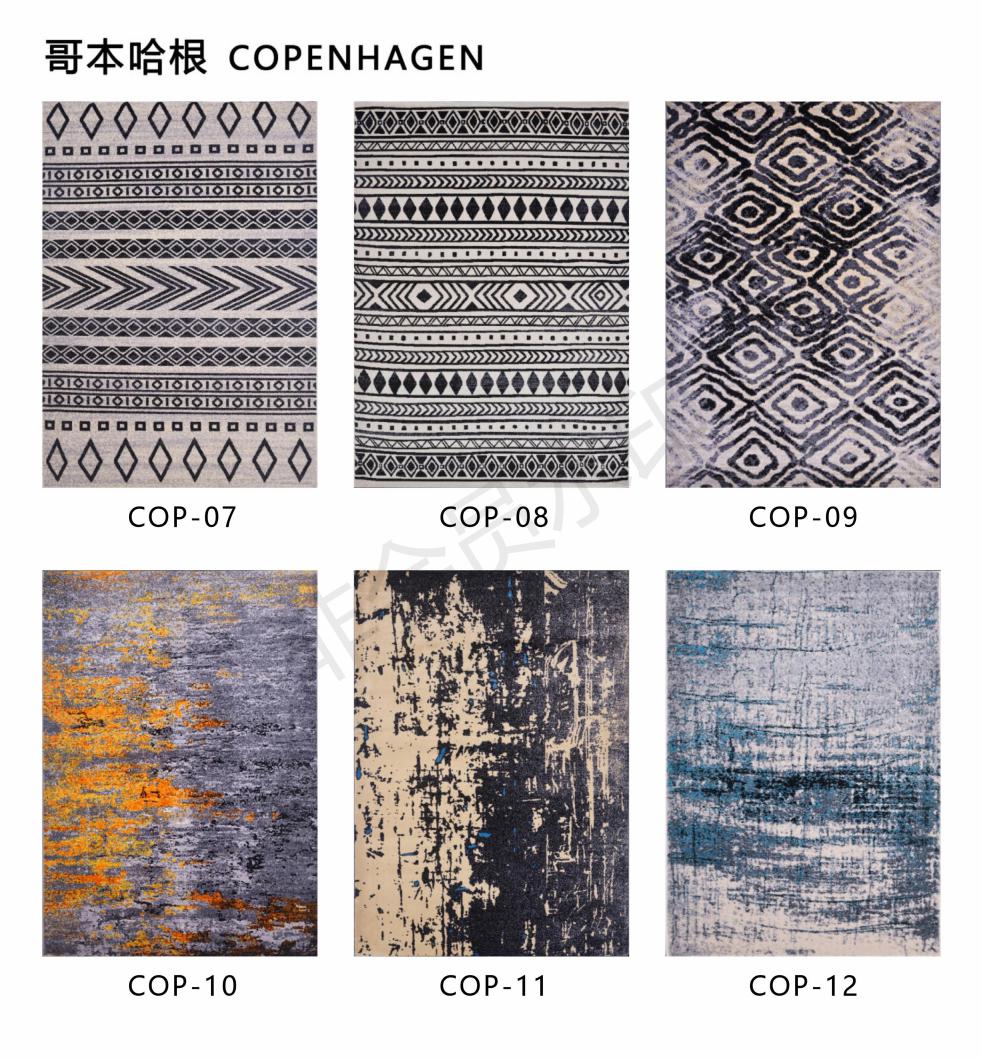 2021 Woven rugs design_20.jpg