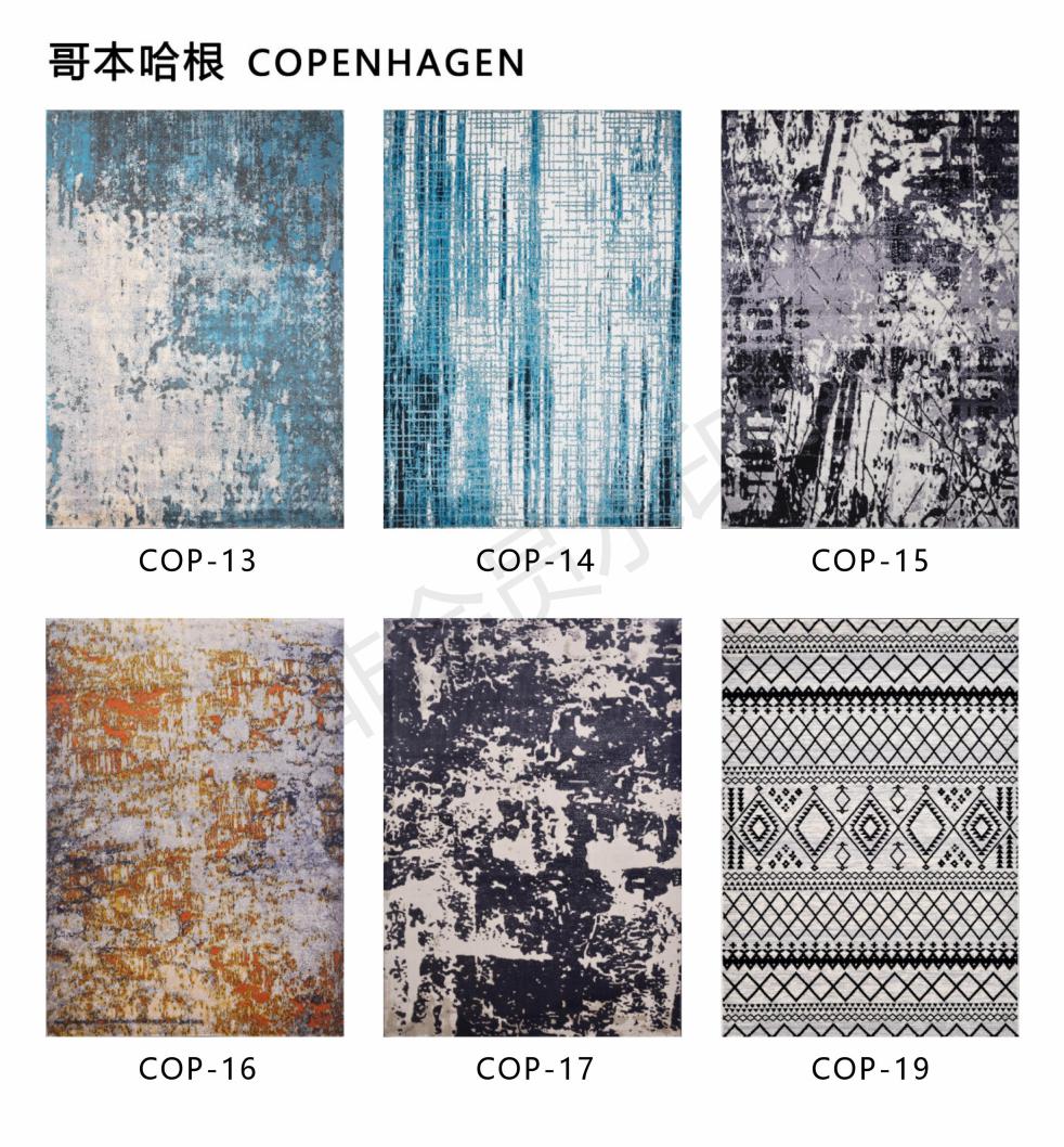 2021 Woven rugs design_21.jpg