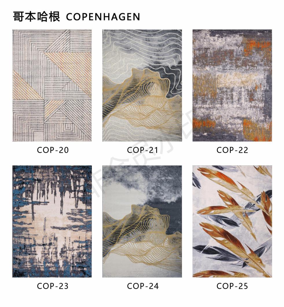 2021 Woven rugs design_22.jpg