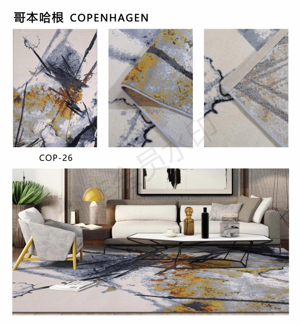 2021 Woven rugs design_23.jpg