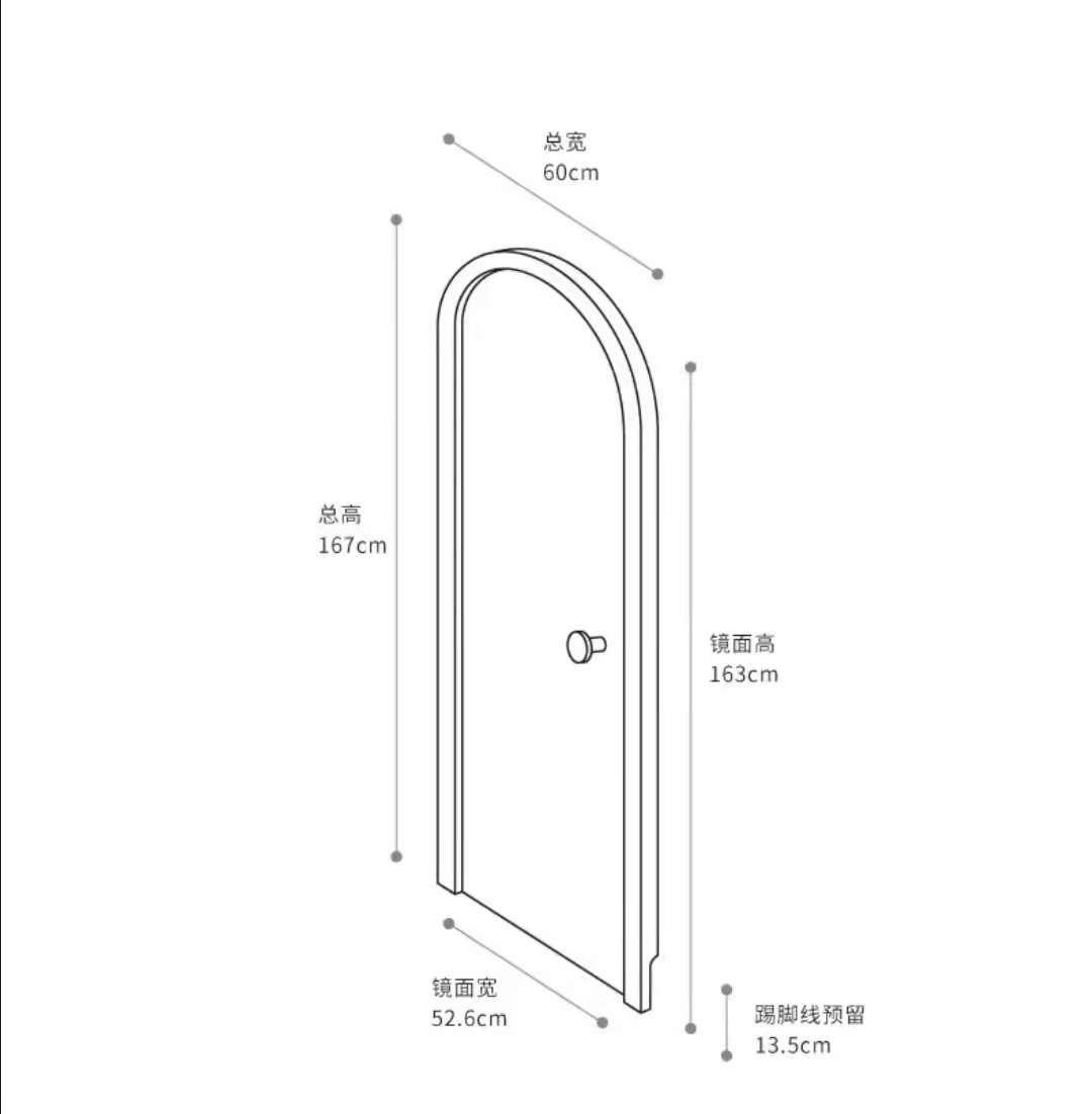 微信图片_202112091331296.jpg