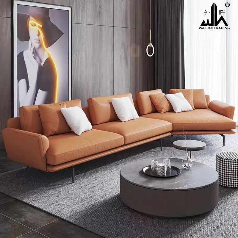 Nordic Leather Sofa Modern Minimalist
