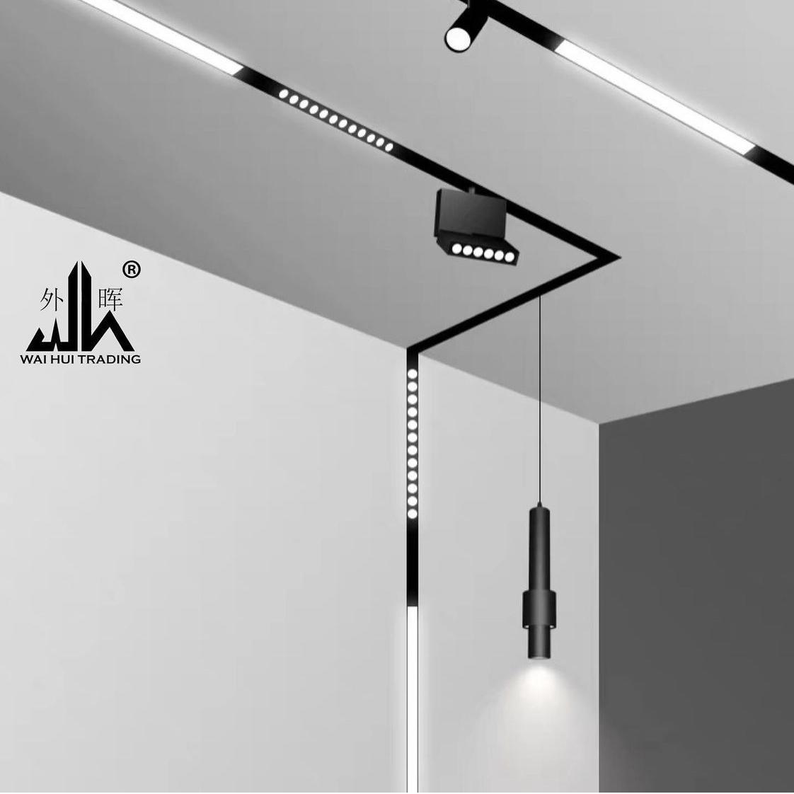 Magnetic attraction track lamp concealed line lamp borderless guide rail spotlights