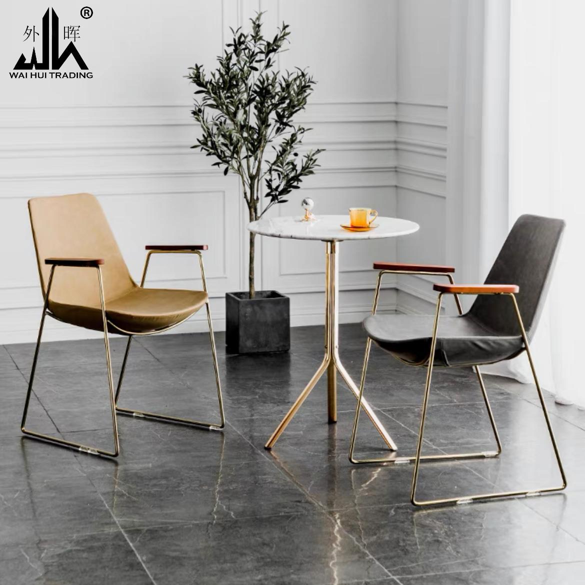 Nordic luxury leather dining chair coffee shop negotiation chair.