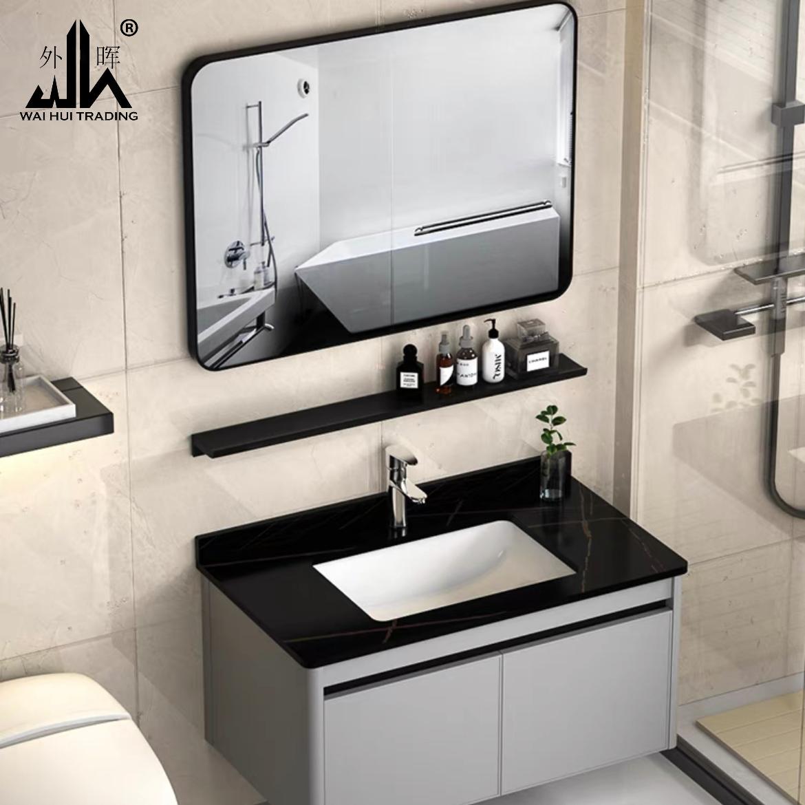 Bathroom cabinet bathroom combination rock plate basin aluminum alloy.