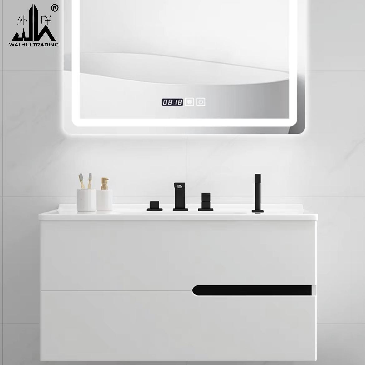 Nordic bathroom cabinet combination Modern minimalist bathroom cabinet solid wood.