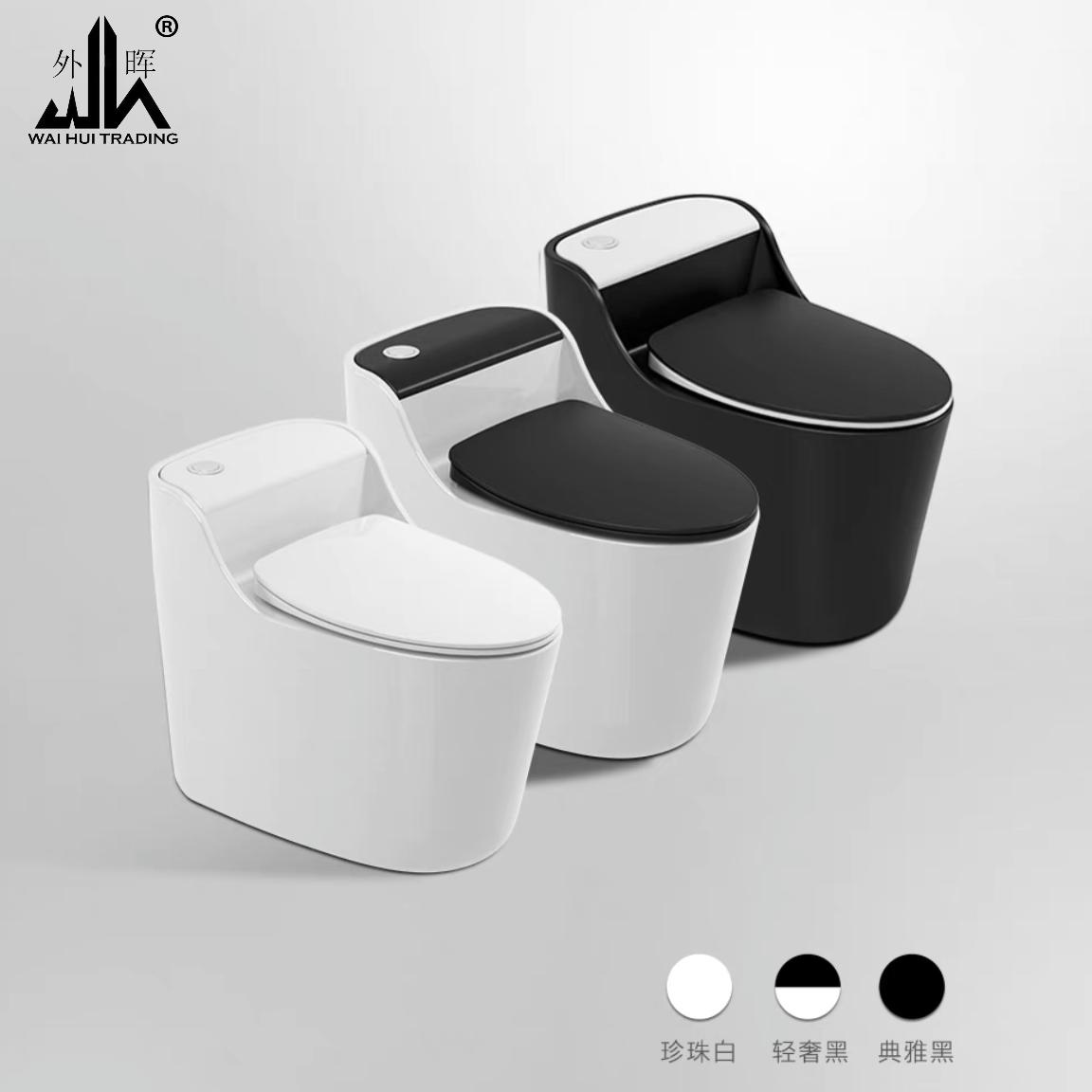 Water-saving large-diameter toilet for domestic toilet.
