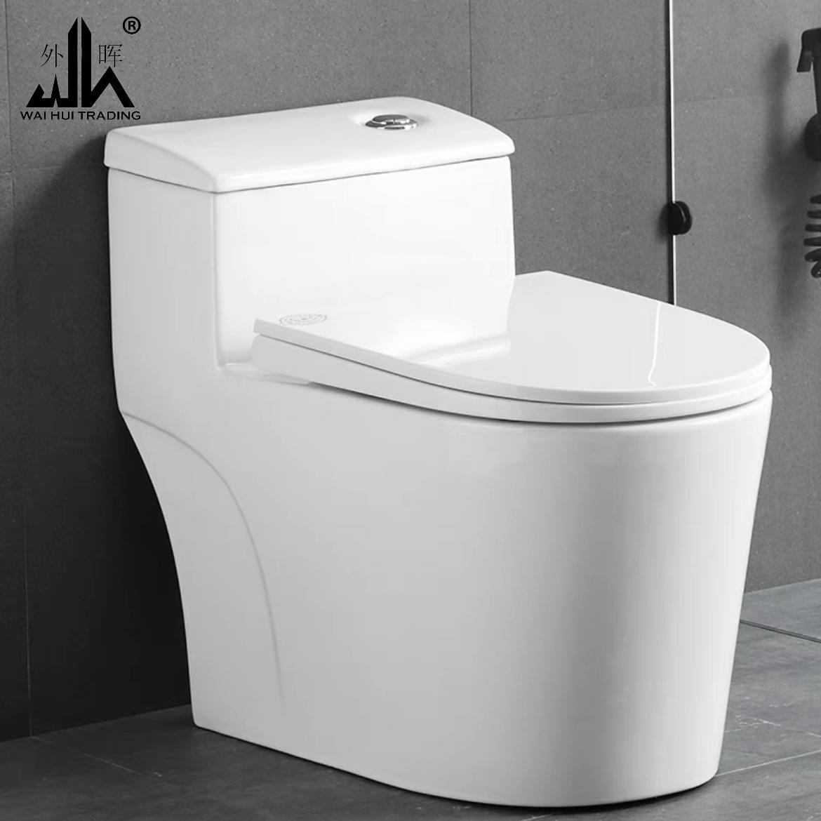 Toilet, household toilet, ceramic deodorant seat.