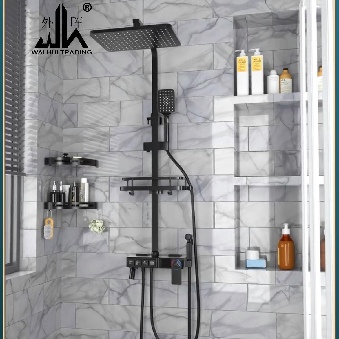 Black shower set, copper booster nozzle, rose shower.