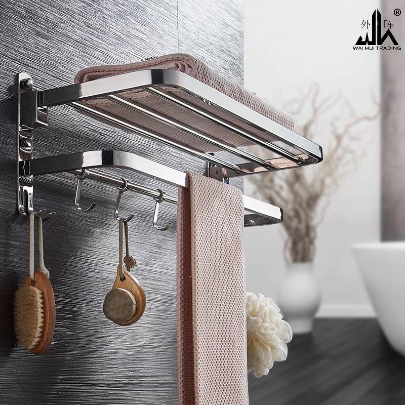 Towel rack stainless steel bathroom shelf bathroom pendant set without punching.