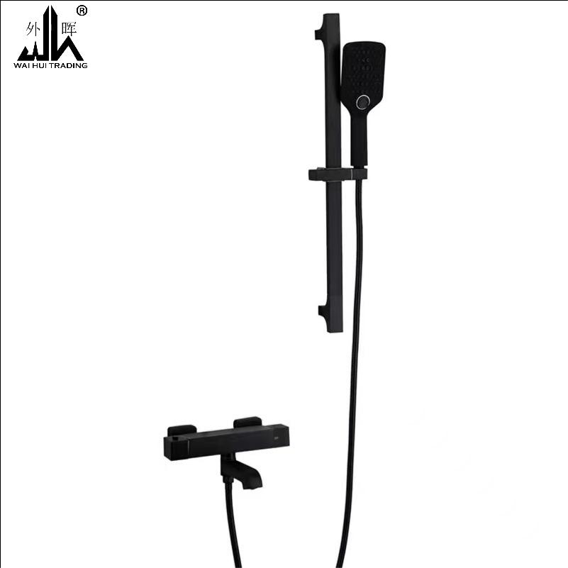 Black thermostatic shower shower set faucet shower set.