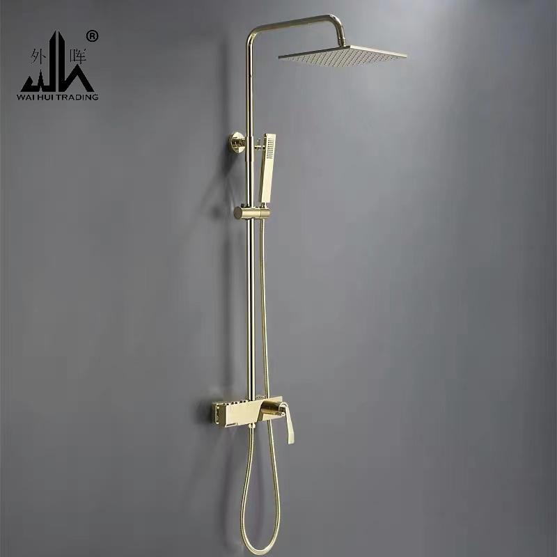 Golden shower set shower button bath copper household luxury.