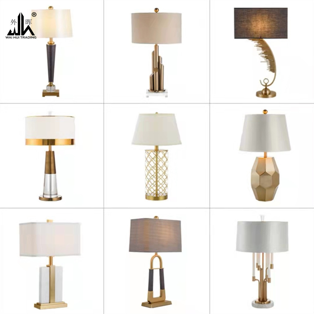 American table lamp post-modern simple creativity