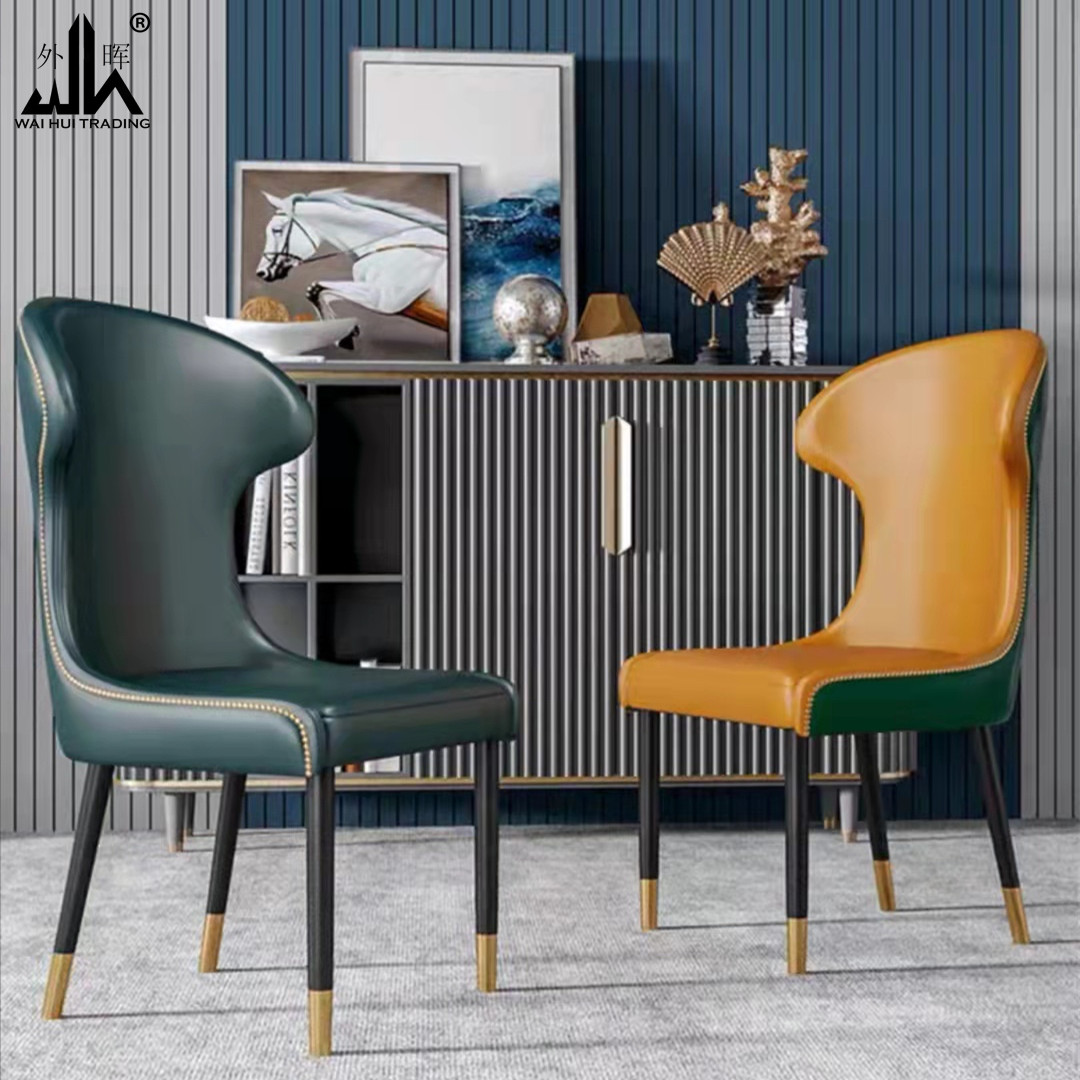 Household Italian light luxury dining chair