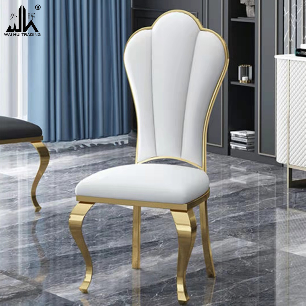 Modern simple stainless steel dining chair